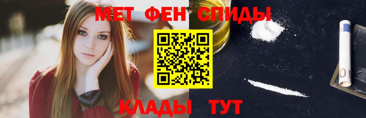 АМФ  Вход с VPN  Георгиевск  АМФ Premium 