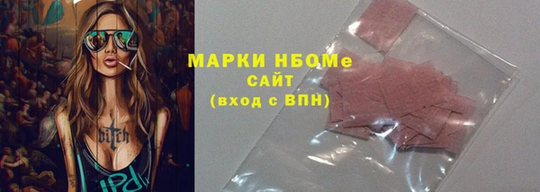 кокаин колумбия Гусев