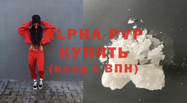 СК Гусиноозёрск
