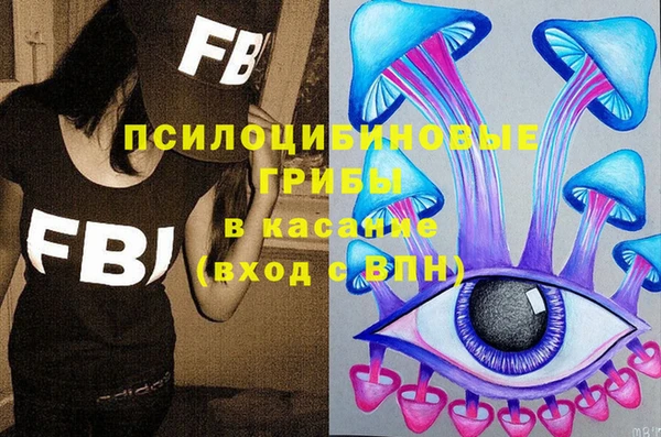кокаин колумбия Гусев