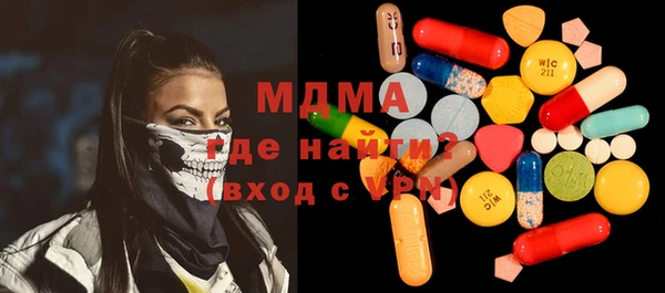 кокаин колумбия Гусев