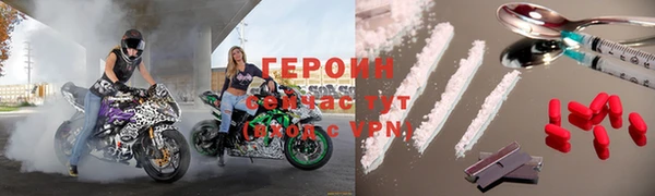 мдпв Зеленокумск