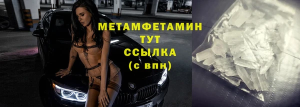 кокаин колумбия Гусев