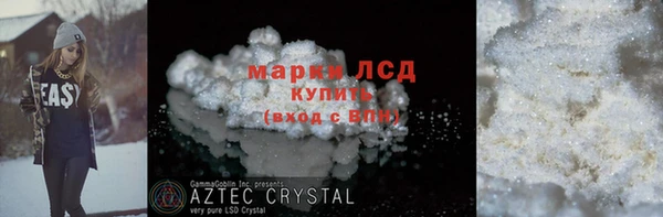 кокаин колумбия Гусев