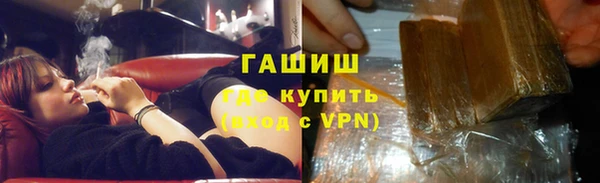 кокаин колумбия Гусев