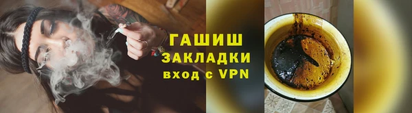 кокаин колумбия Гусев