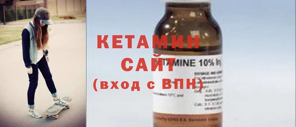 кокаин колумбия Гусев