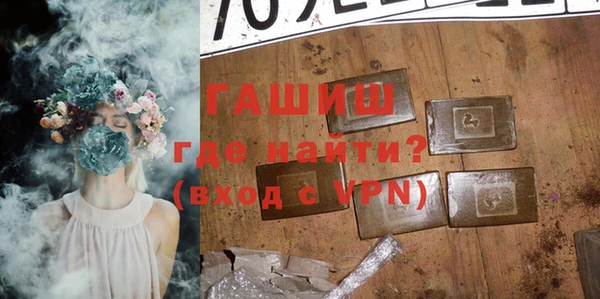 кокаин колумбия Гусев