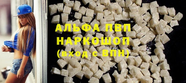 СК Гусиноозёрск
