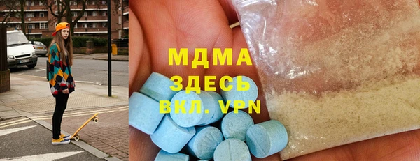 кокаин колумбия Гусев