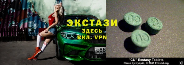 СК Гусиноозёрск