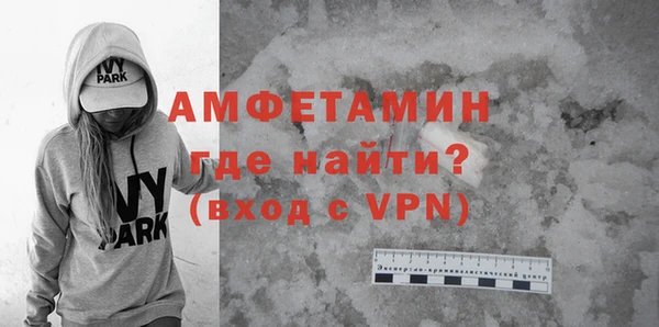 кокаин колумбия Гусев