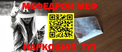 марихуана Усть-Джегута