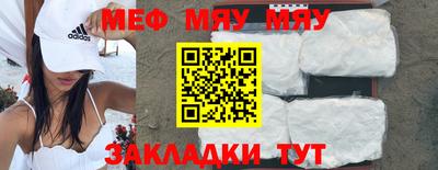 apvp Уссурийск
