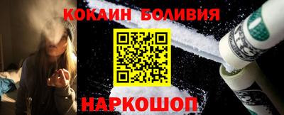 марихуана Усть-Джегута