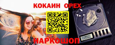 apvp Уссурийск