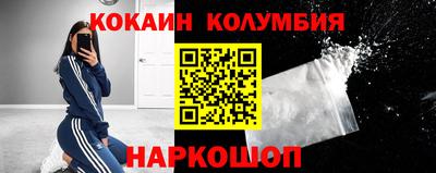 apvp Уссурийск