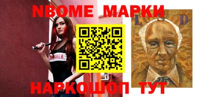 марихуана Усть-Джегута