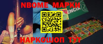 apvp Уссурийск