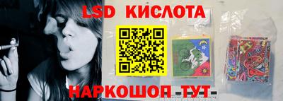 apvp Уссурийск