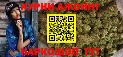 MESCALINE Усть-Илимск