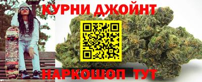 apvp Уссурийск