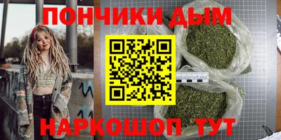 apvp Уссурийск