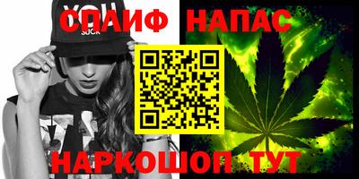 apvp Уссурийск