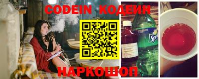 apvp Уссурийск