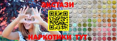 apvp Уссурийск