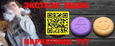 марихуана Усть-Джегута