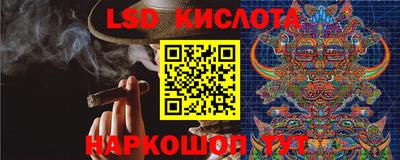марихуана Усть-Джегута