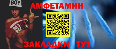 марихуана Усть-Джегута