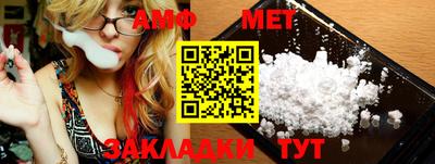 марихуана Усть-Джегута