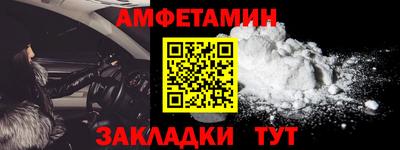 apvp Уссурийск