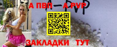 марихуана Усть-Джегута