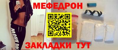 марихуана Усть-Джегута