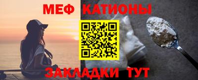 марихуана Усть-Джегута