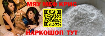 apvp Уссурийск