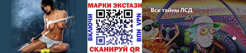 сколько стоит  KRAKEN рабочий сайт  Марки N-bome 1,5мг  Георгиевск 