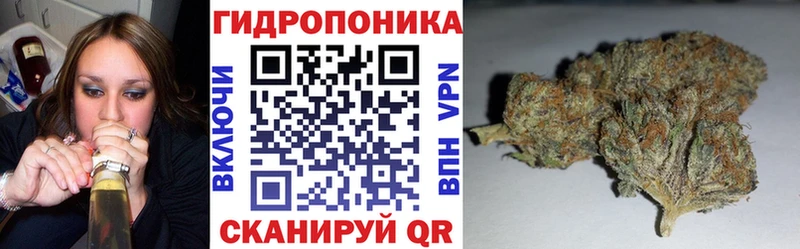 Каннабис марихуана  Георгиевск 